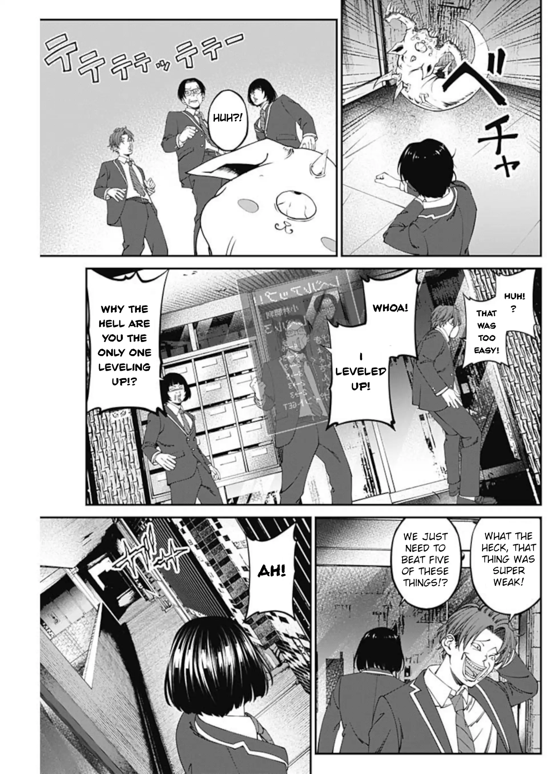20xx-nen Level Up Saigai: Kami Kara Sazukarishi Arata Naru Chikara Chapter 9 - page 10