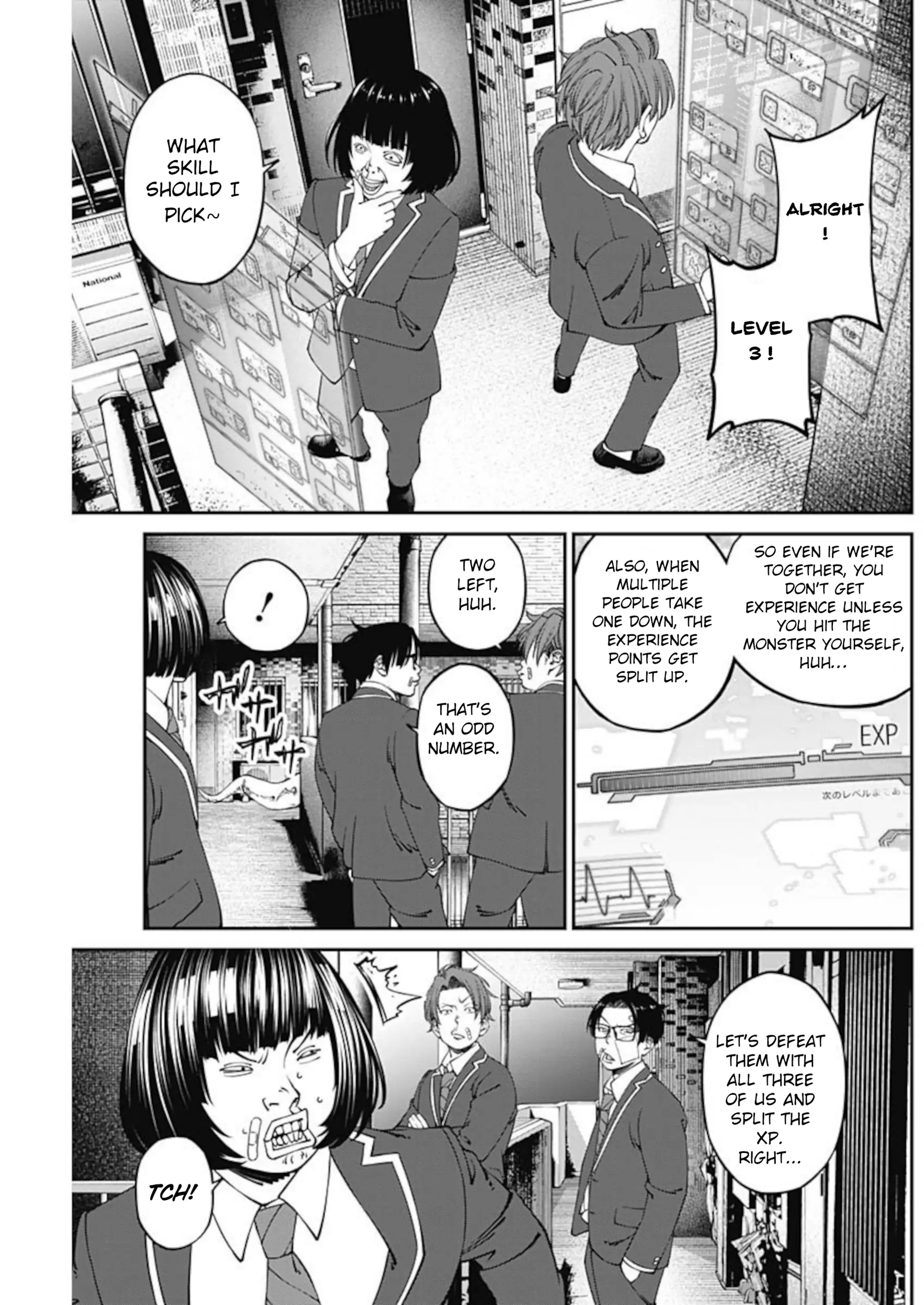 20xx-nen Level Up Saigai: Kami Kara Sazukarishi Arata Naru Chikara Chapter 9 - page 12