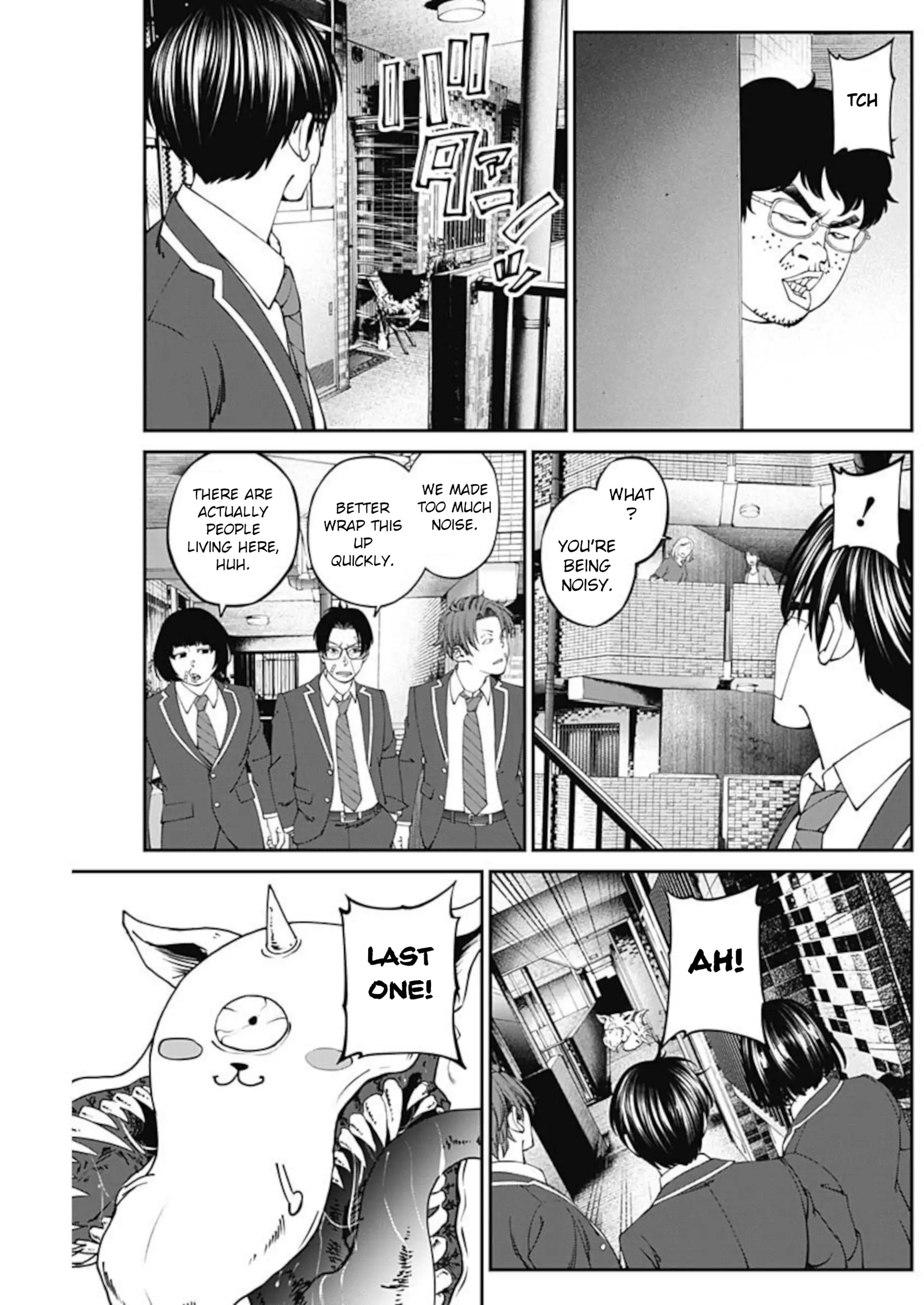 20xx-nen Level Up Saigai: Kami Kara Sazukarishi Arata Naru Chikara Chapter 9 - page 14