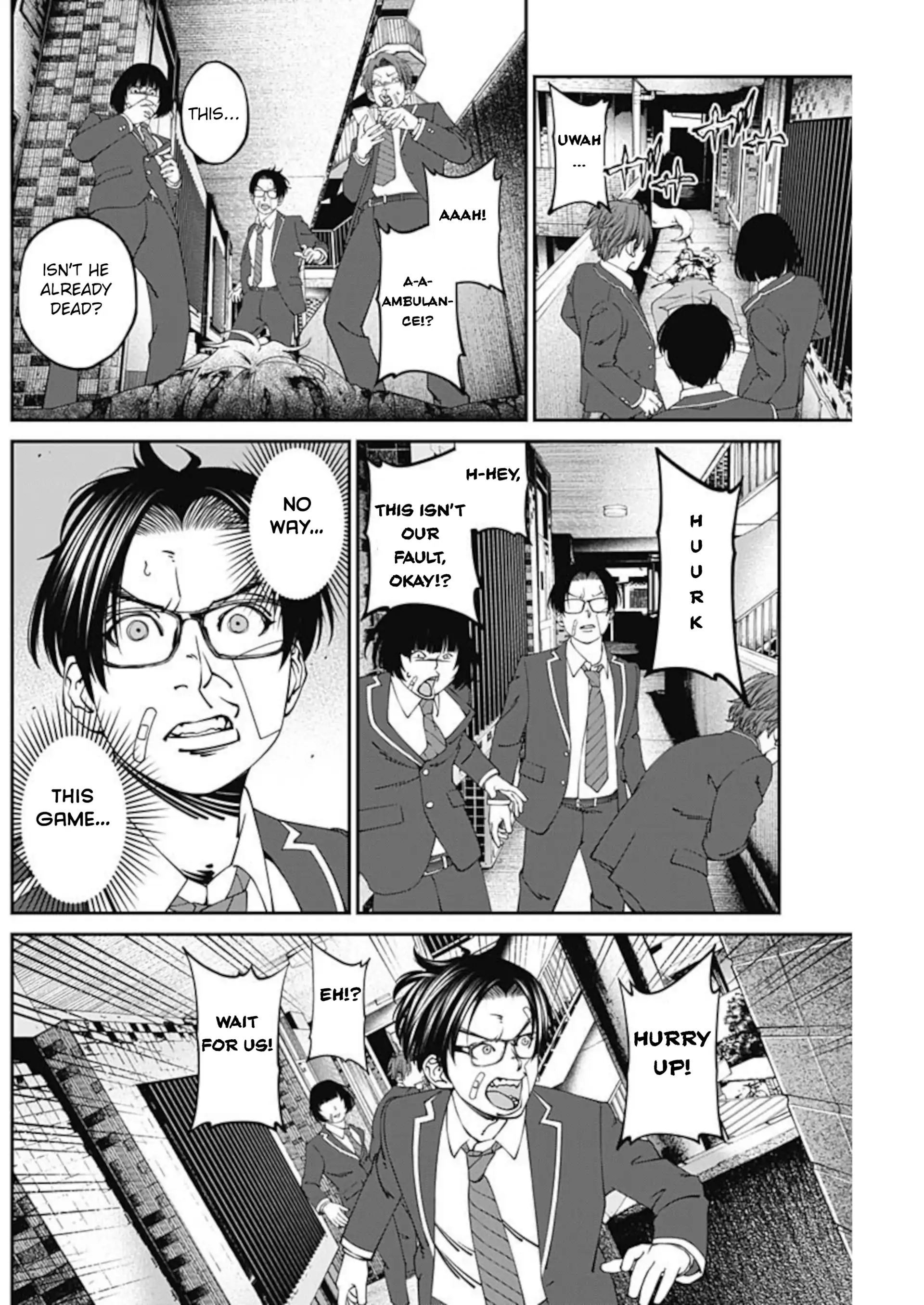 20xx-nen Level Up Saigai: Kami Kara Sazukarishi Arata Naru Chikara Chapter 9 - page 17