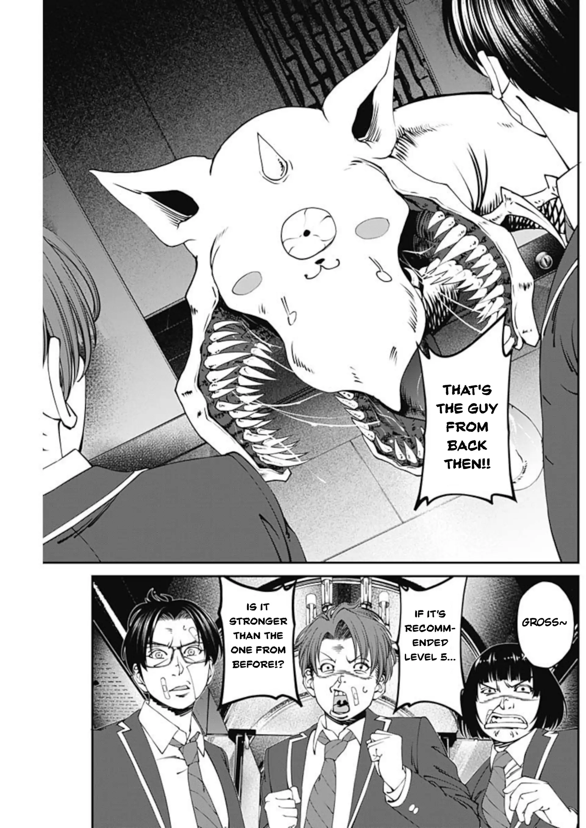 20xx-nen Level Up Saigai: Kami Kara Sazukarishi Arata Naru Chikara Chapter 9 - page 8