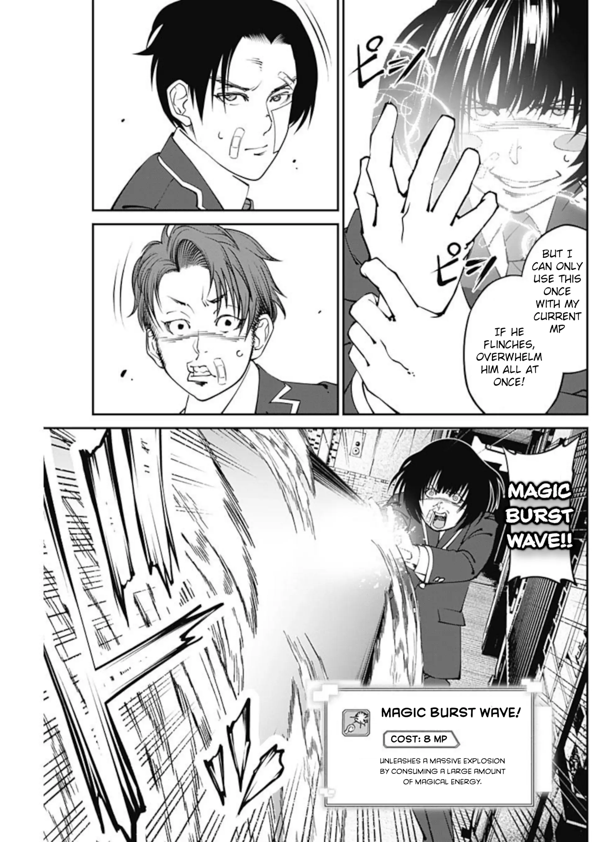 20xx-nen Level Up Saigai: Kami Kara Sazukarishi Arata Naru Chikara Chapter 10 - page 13