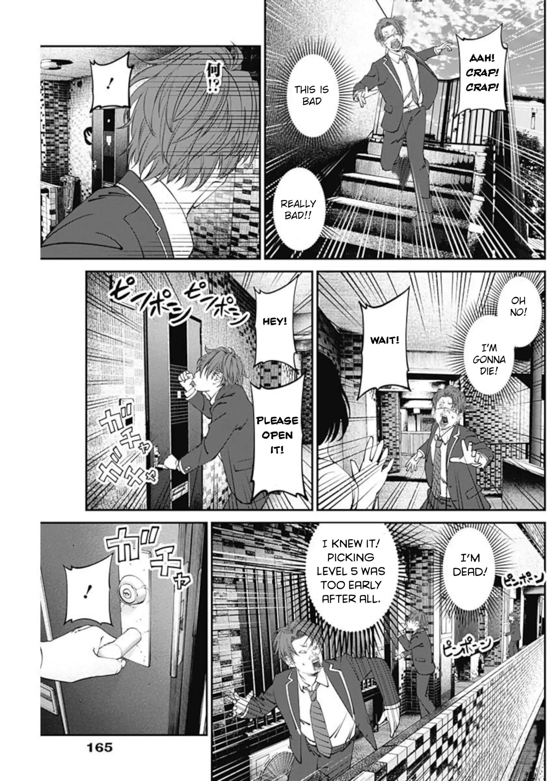 20xx-nen Level Up Saigai: Kami Kara Sazukarishi Arata Naru Chikara Chapter 10 - page 19