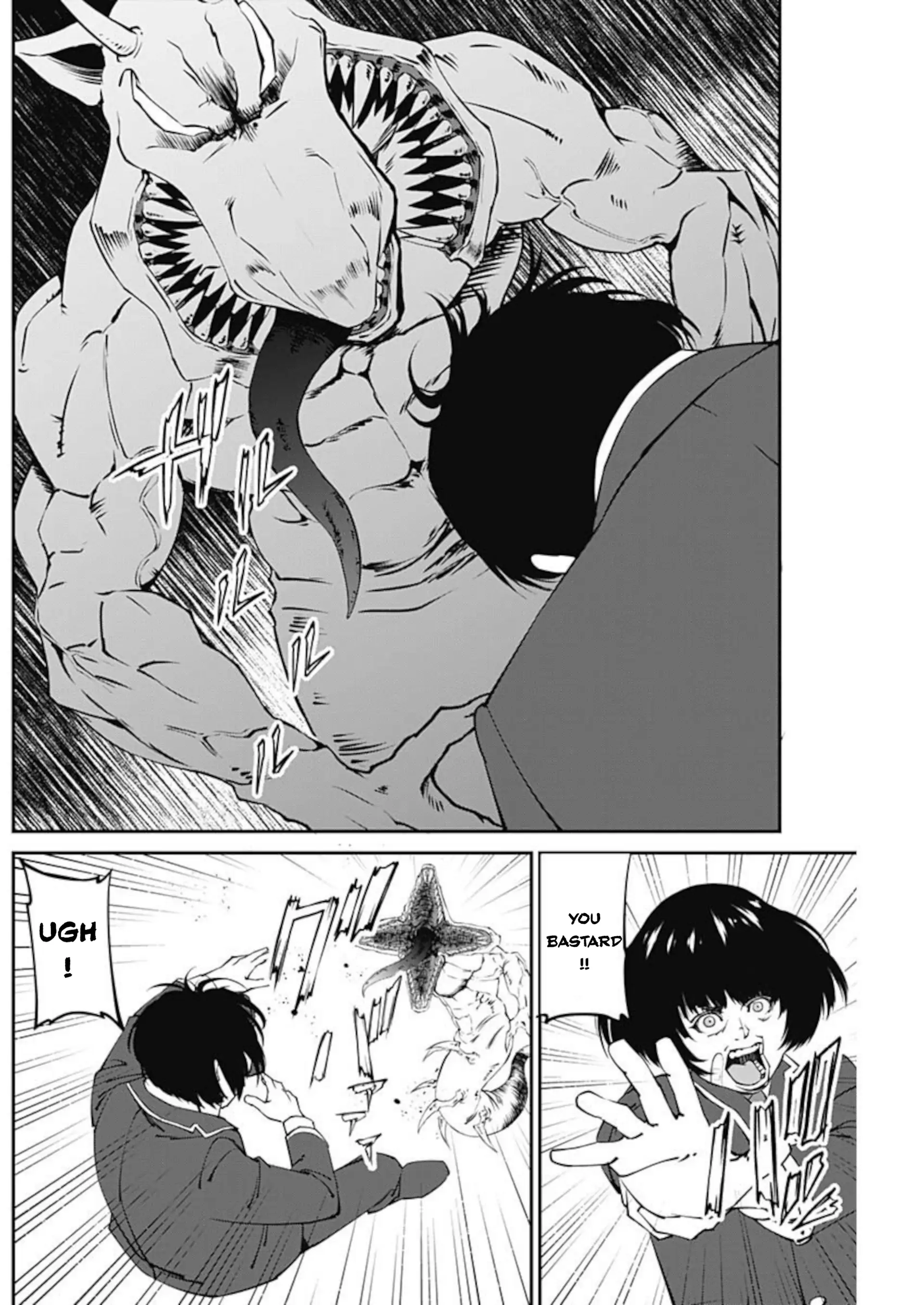 20xx-nen Level Up Saigai: Kami Kara Sazukarishi Arata Naru Chikara Chapter 10 - page 22