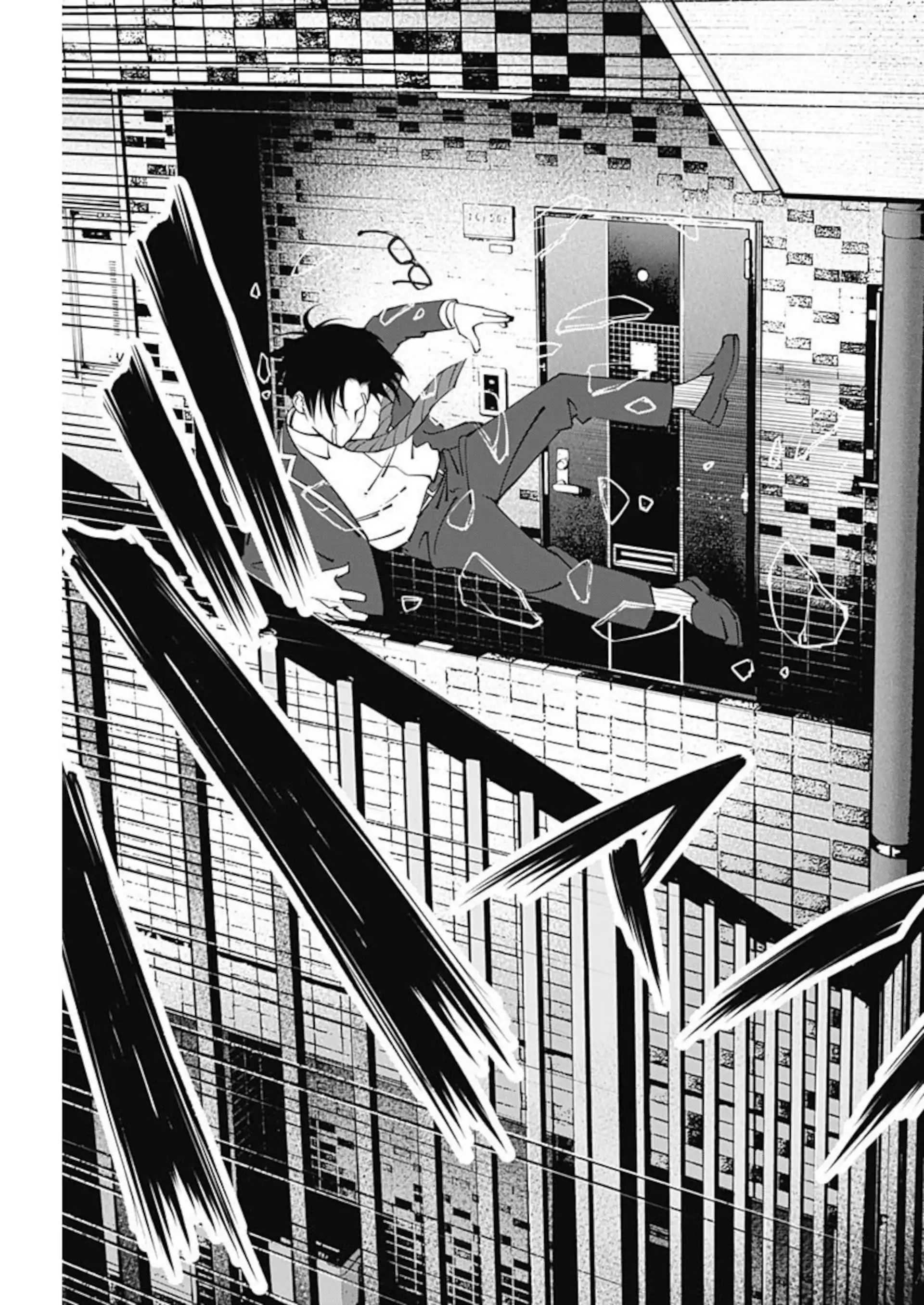 20xx-nen Level Up Saigai: Kami Kara Sazukarishi Arata Naru Chikara Chapter 10 - page 9