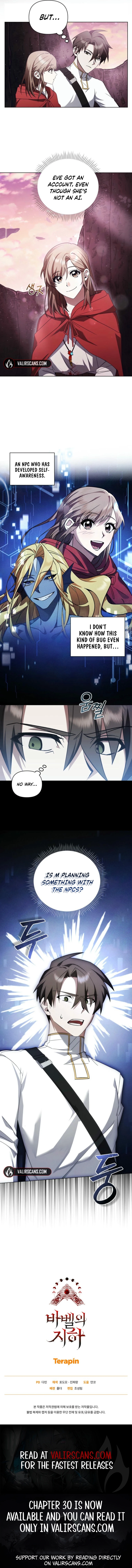 Underground of Babel (Official) Chapter 24 - page 7