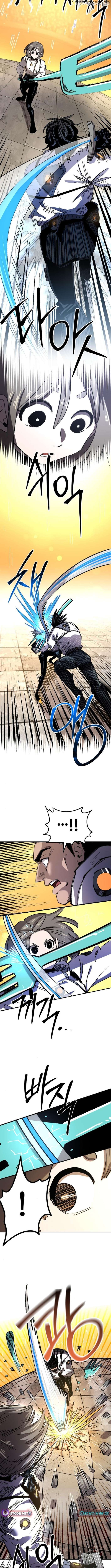 Island of Stars and Chains Chapter 18 - page 8