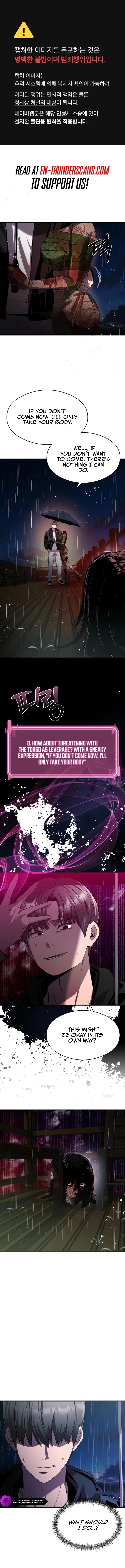 Heart-Pounding Cute Poem Chapter 14 - page 1