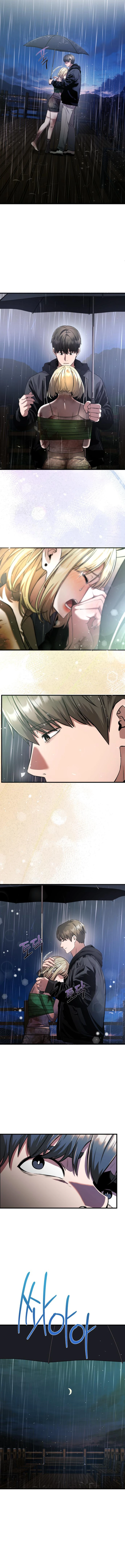 Heart-Pounding Cute Poem Chapter 14 - page 12