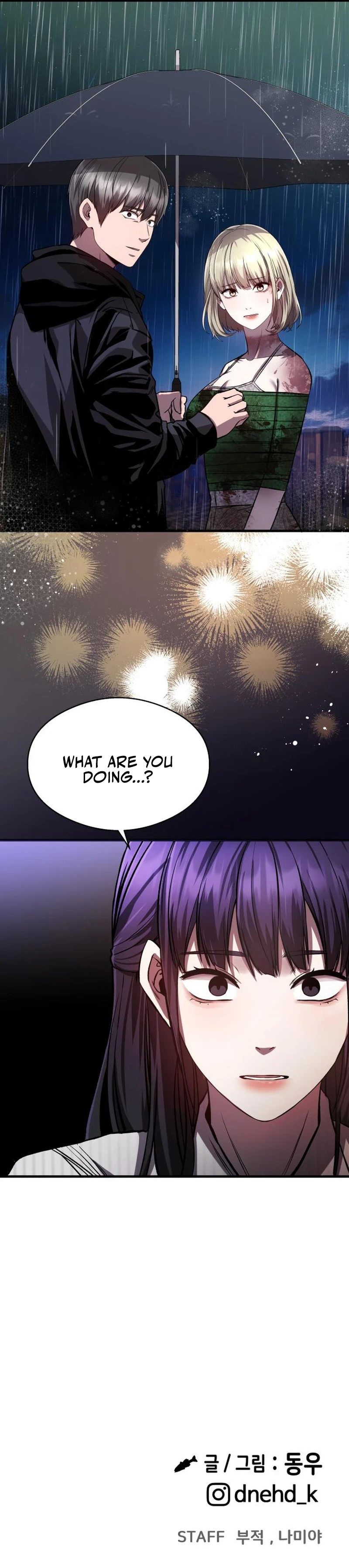 Heart-Pounding Cute Poem Chapter 14 - page 17