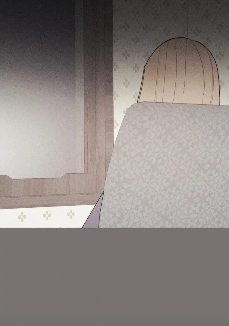 They Say Goblins Don't Know How To Cry Chapter 15 - page 103