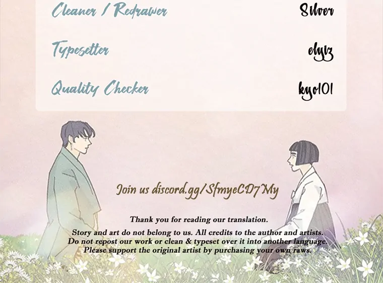 They Say Goblins Don't Know How To Cry Chapter 15 - page 107