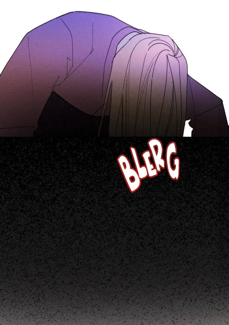 They Say Goblins Don't Know How To Cry Chapter 15 - page 10