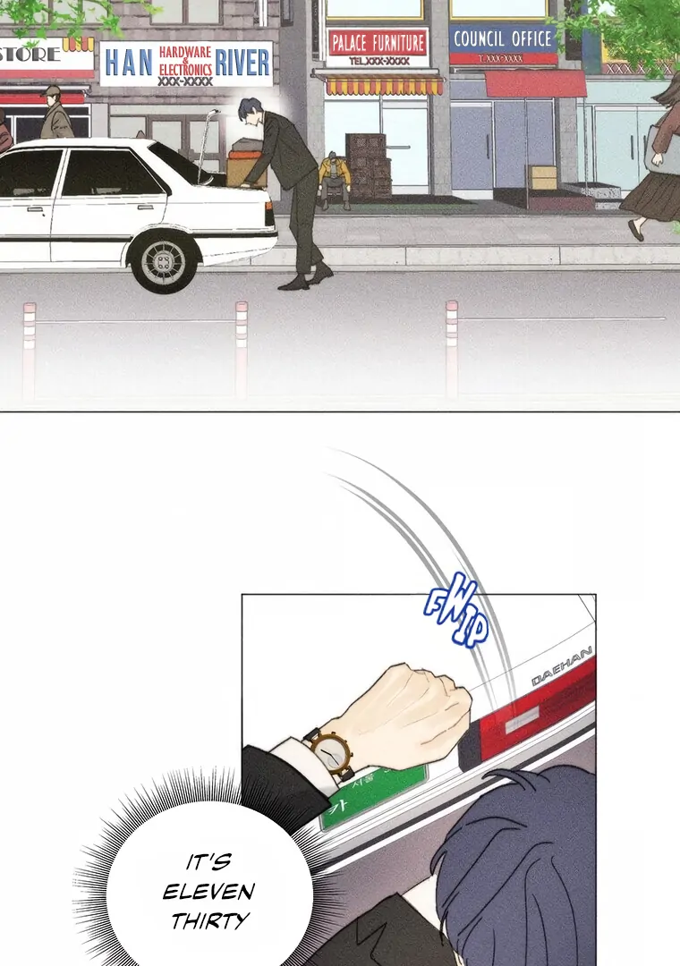 They Say Goblins Don't Know How To Cry Chapter 15 - page 13