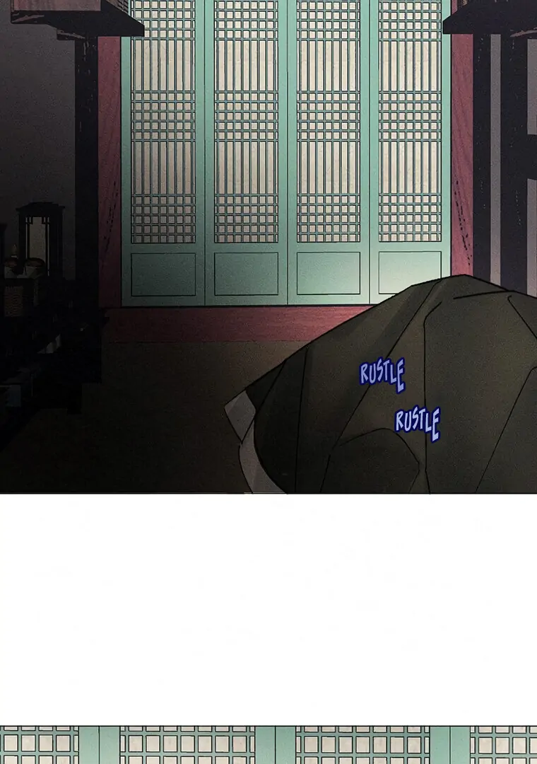 They Say Goblins Don't Know How To Cry Chapter 15 - page 21