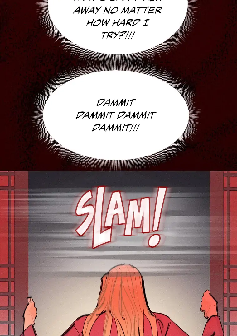 They Say Goblins Don't Know How To Cry Chapter 15 - page 28