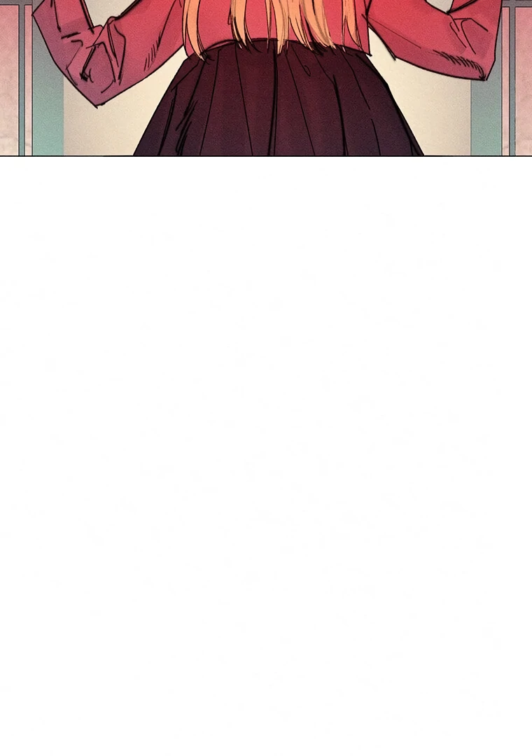 They Say Goblins Don't Know How To Cry Chapter 15 - page 29