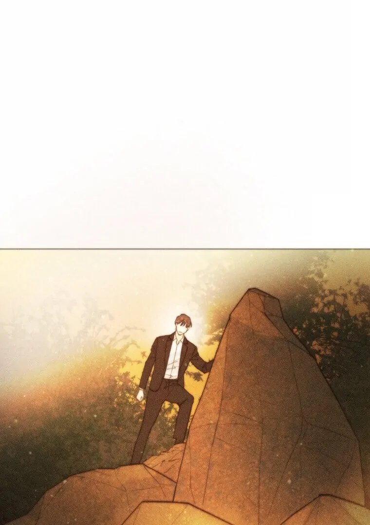 They Say Goblins Don't Know How To Cry Chapter 15 - page 43