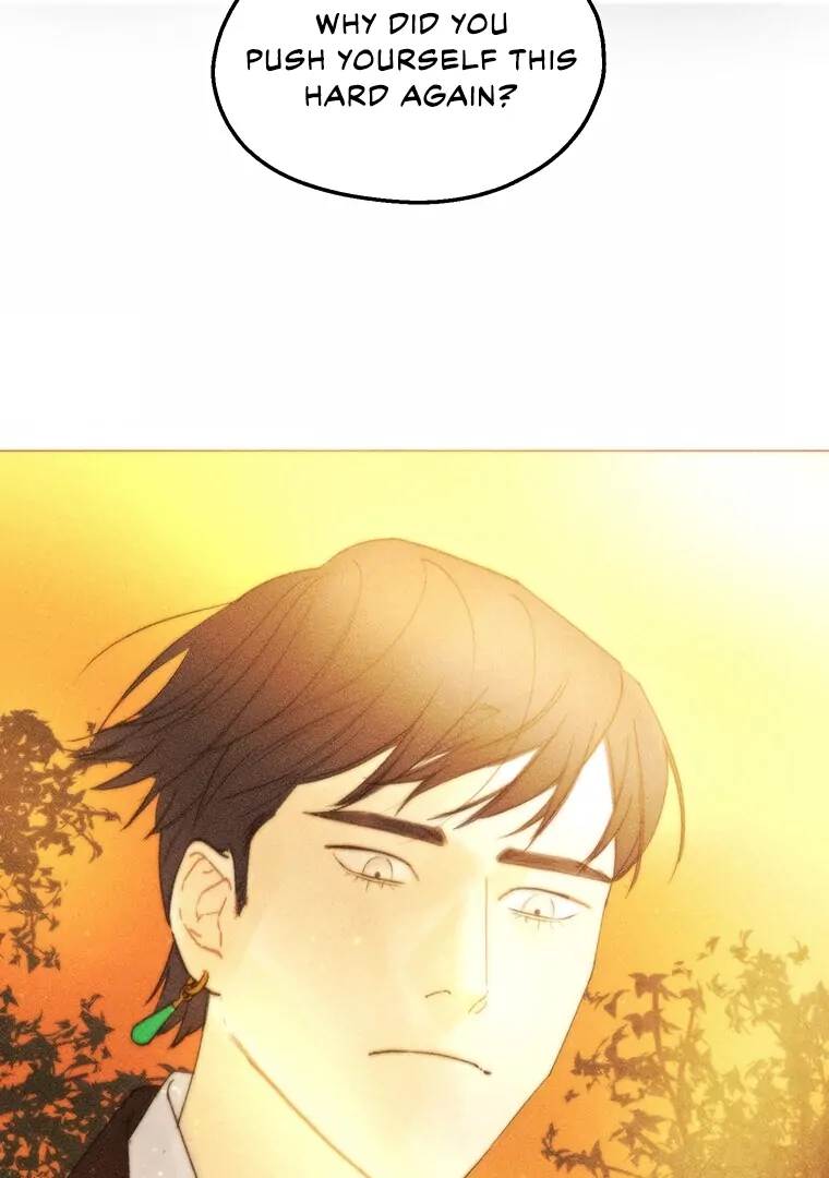 They Say Goblins Don't Know How To Cry Chapter 15 - page 45