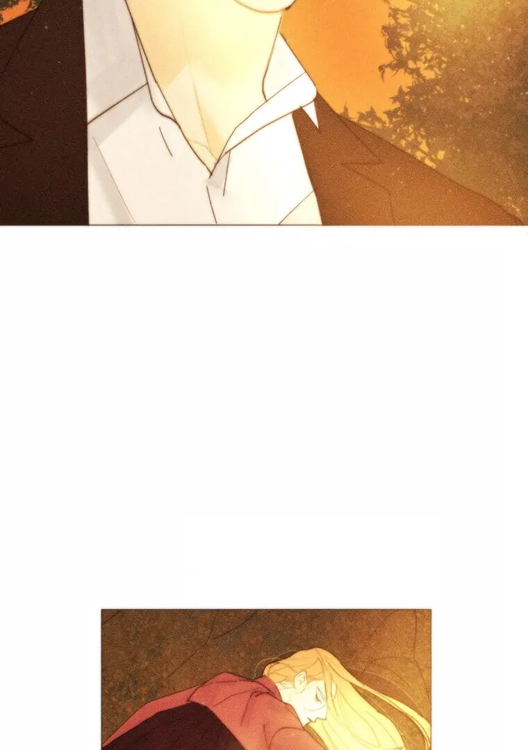 They Say Goblins Don't Know How To Cry Chapter 15 - page 46