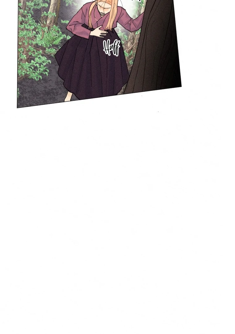 They Say Goblins Don't Know How To Cry Chapter 15 - page 5