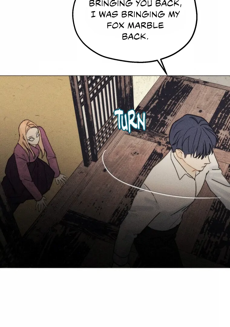 They Say Goblins Don't Know How To Cry Chapter 15 - page 67