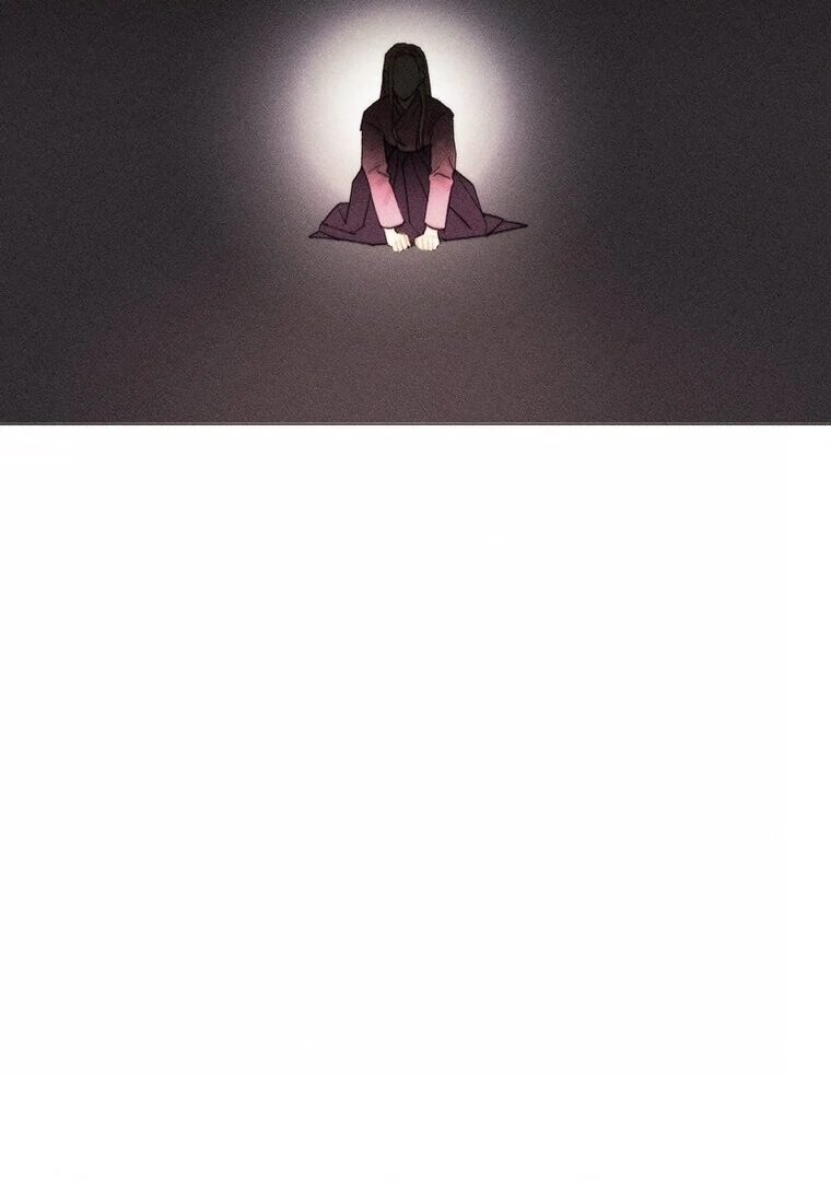 They Say Goblins Don't Know How To Cry Chapter 15 - page 69