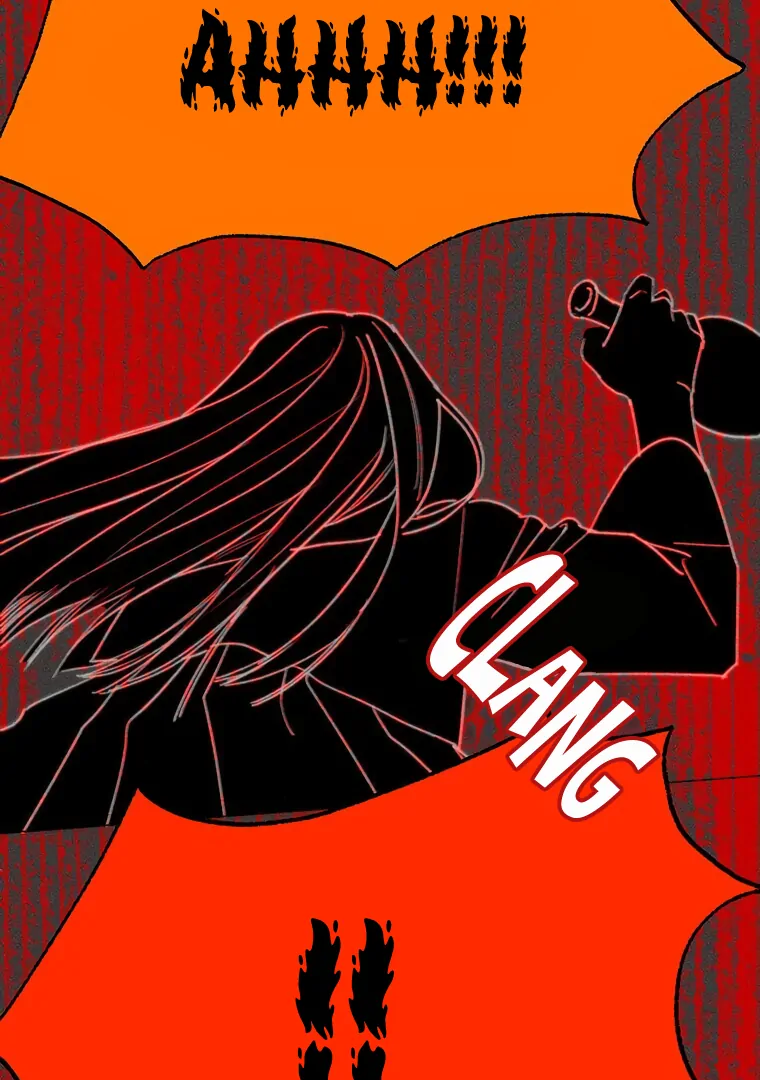 They Say Goblins Don't Know How To Cry Chapter 15 - page 71