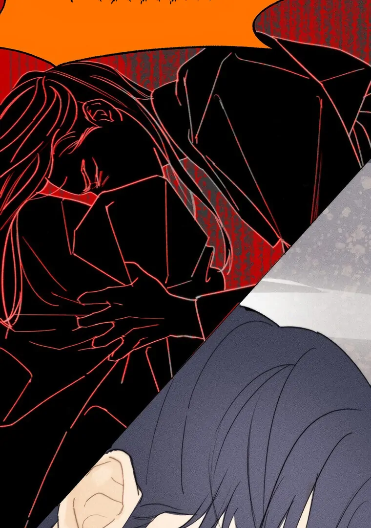 They Say Goblins Don't Know How To Cry Chapter 15 - page 73