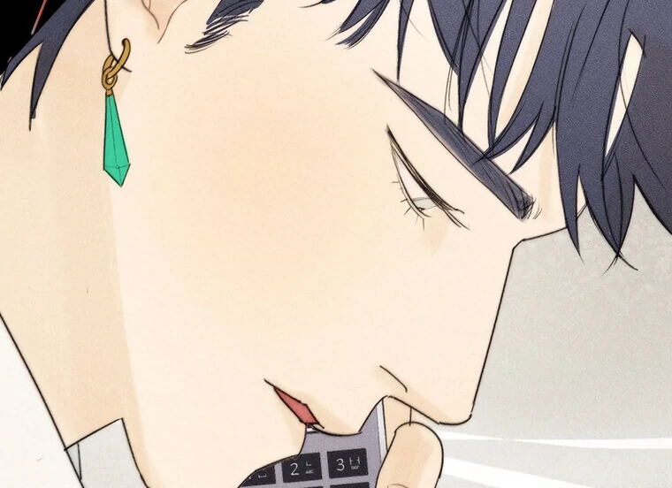 They Say Goblins Don't Know How To Cry Chapter 15 - page 74