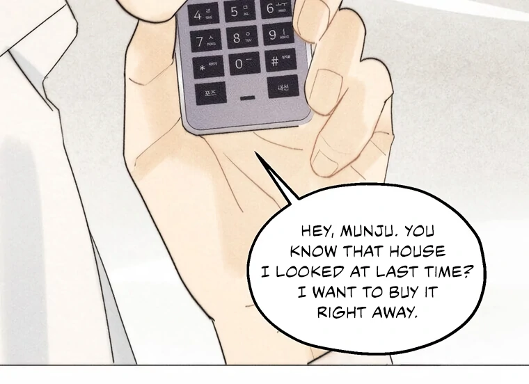 They Say Goblins Don't Know How To Cry Chapter 15 - page 75