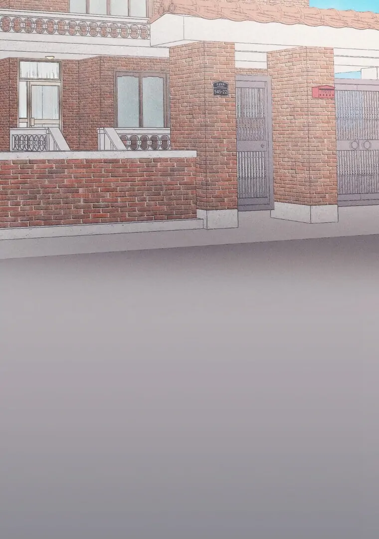 They Say Goblins Don't Know How To Cry Chapter 15 - page 89