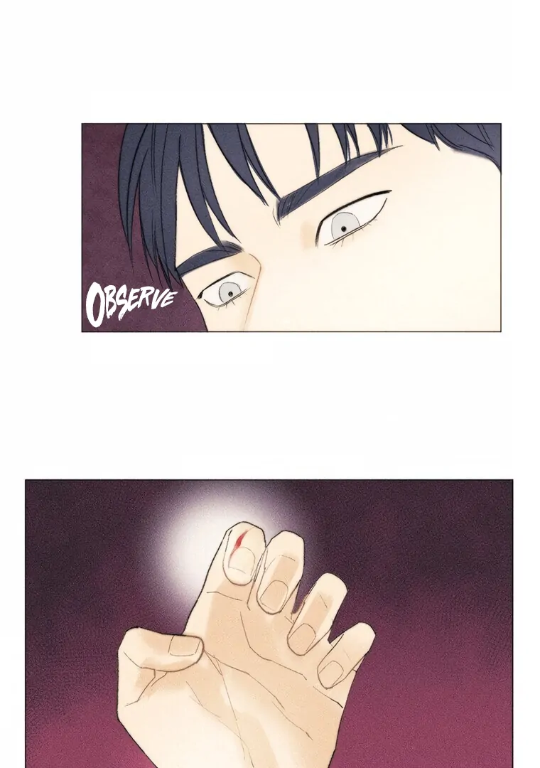 They Say Goblins Don't Know How To Cry Chapter 16 - page 10