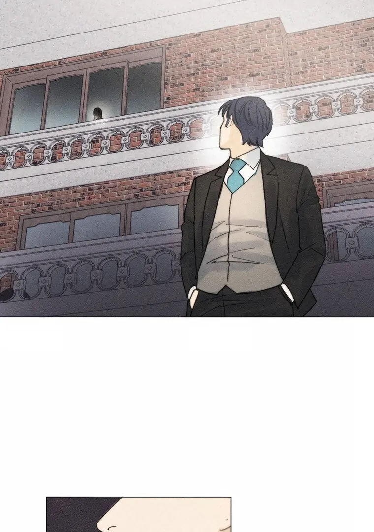 They Say Goblins Don't Know How To Cry Chapter 16 - page 19