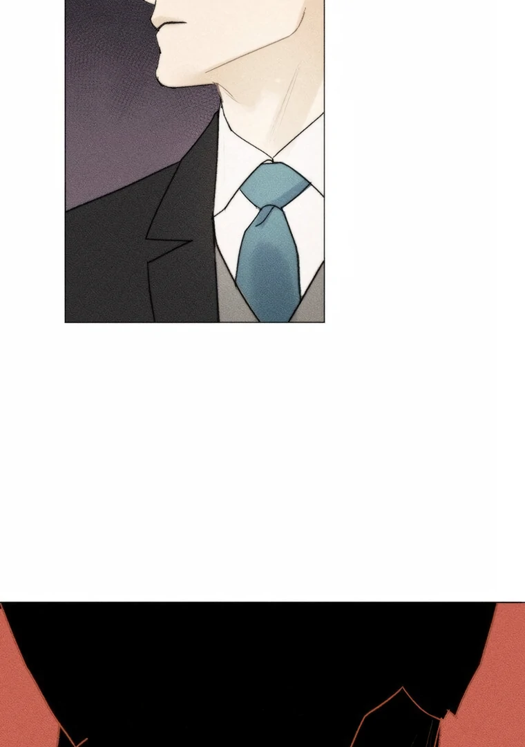 They Say Goblins Don't Know How To Cry Chapter 16 - page 20