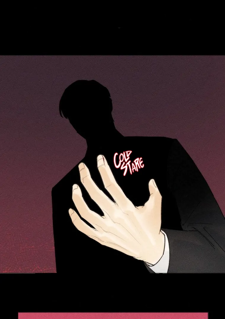 They Say Goblins Don't Know How To Cry Chapter 16 - page 23