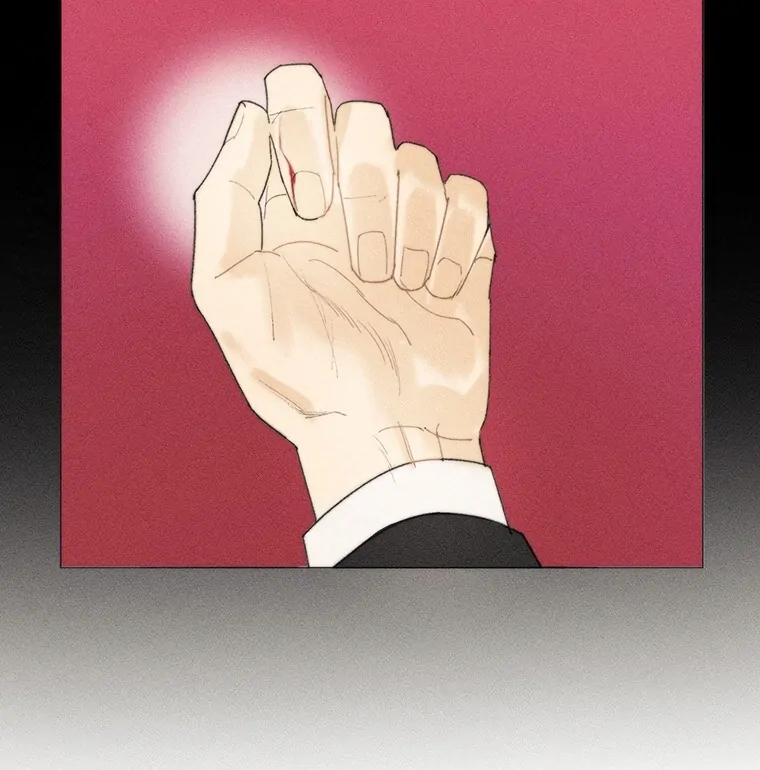 They Say Goblins Don't Know How To Cry Chapter 16 - page 24