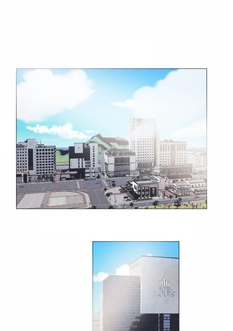 They Say Goblins Don't Know How To Cry Chapter 16 - page 26