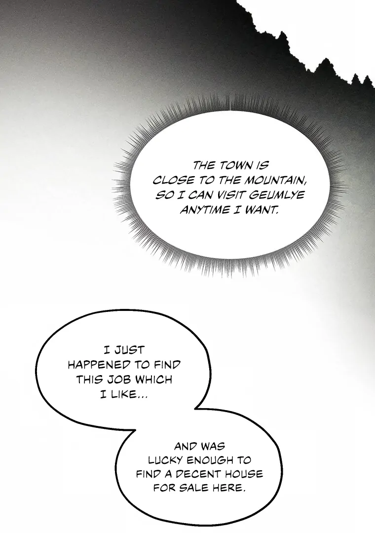 They Say Goblins Don't Know How To Cry Chapter 16 - page 31