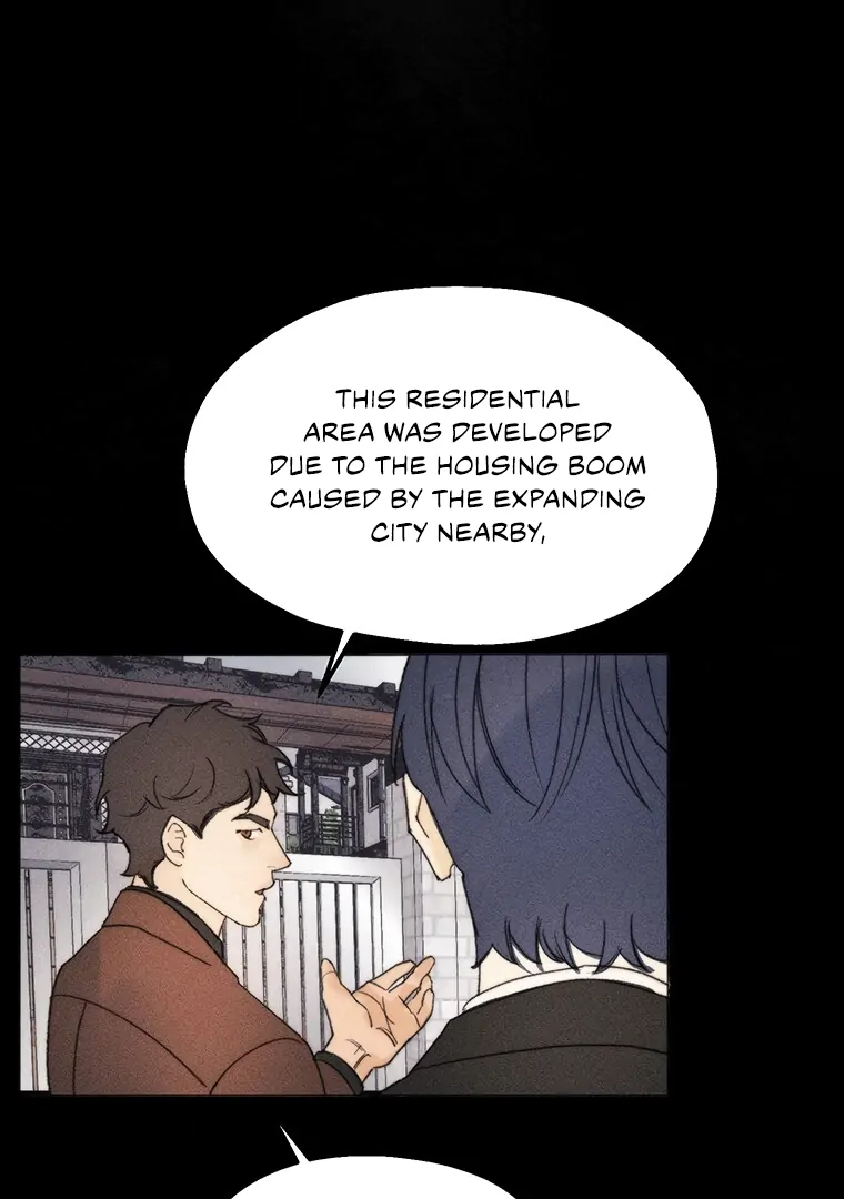 They Say Goblins Don't Know How To Cry Chapter 16 - page 34