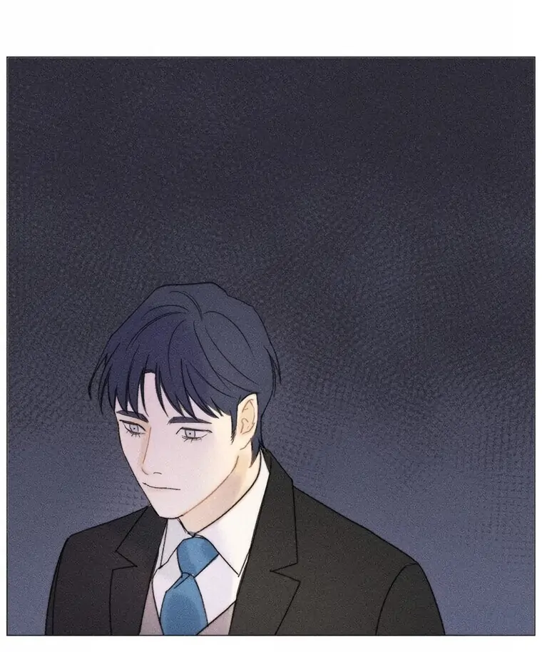 They Say Goblins Don't Know How To Cry Chapter 16 - page 41