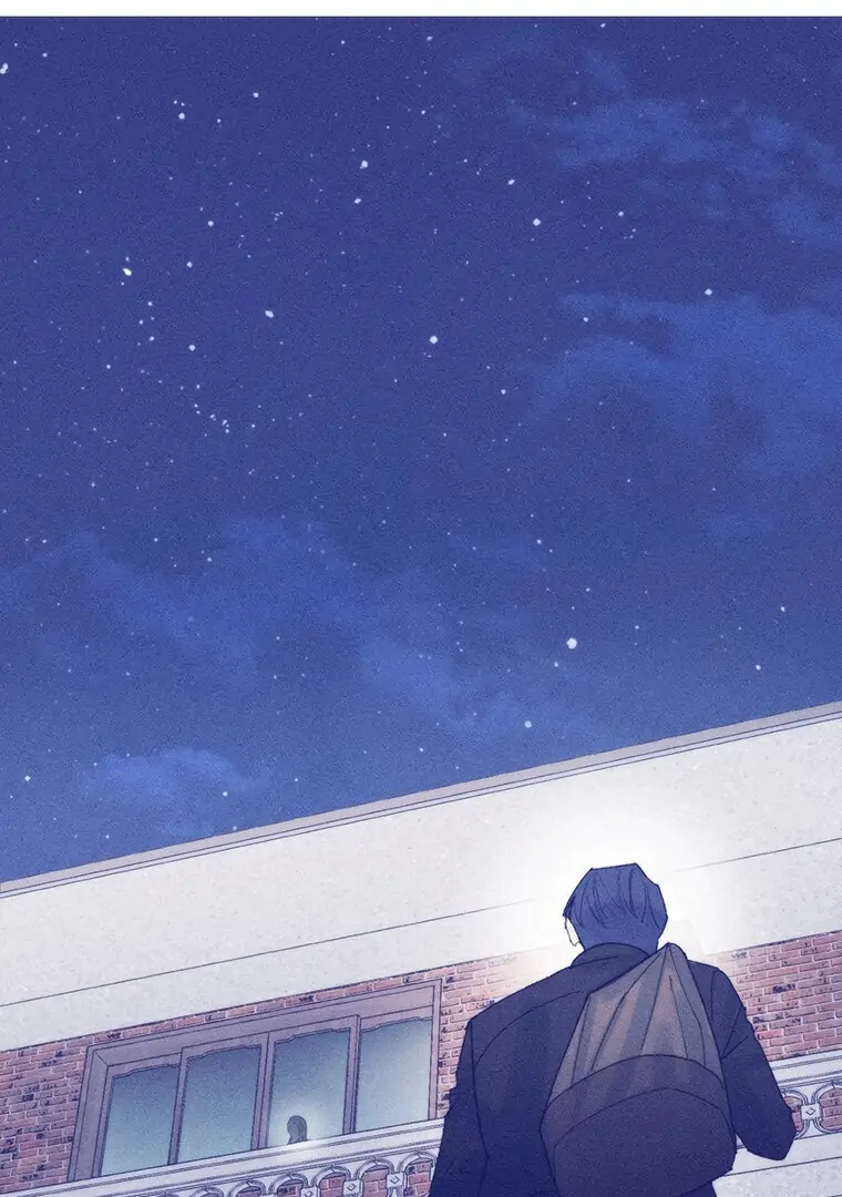 They Say Goblins Don't Know How To Cry Chapter 16 - page 46