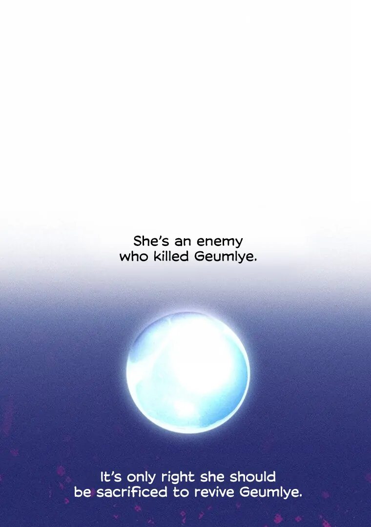 They Say Goblins Don't Know How To Cry Chapter 16 - page 63