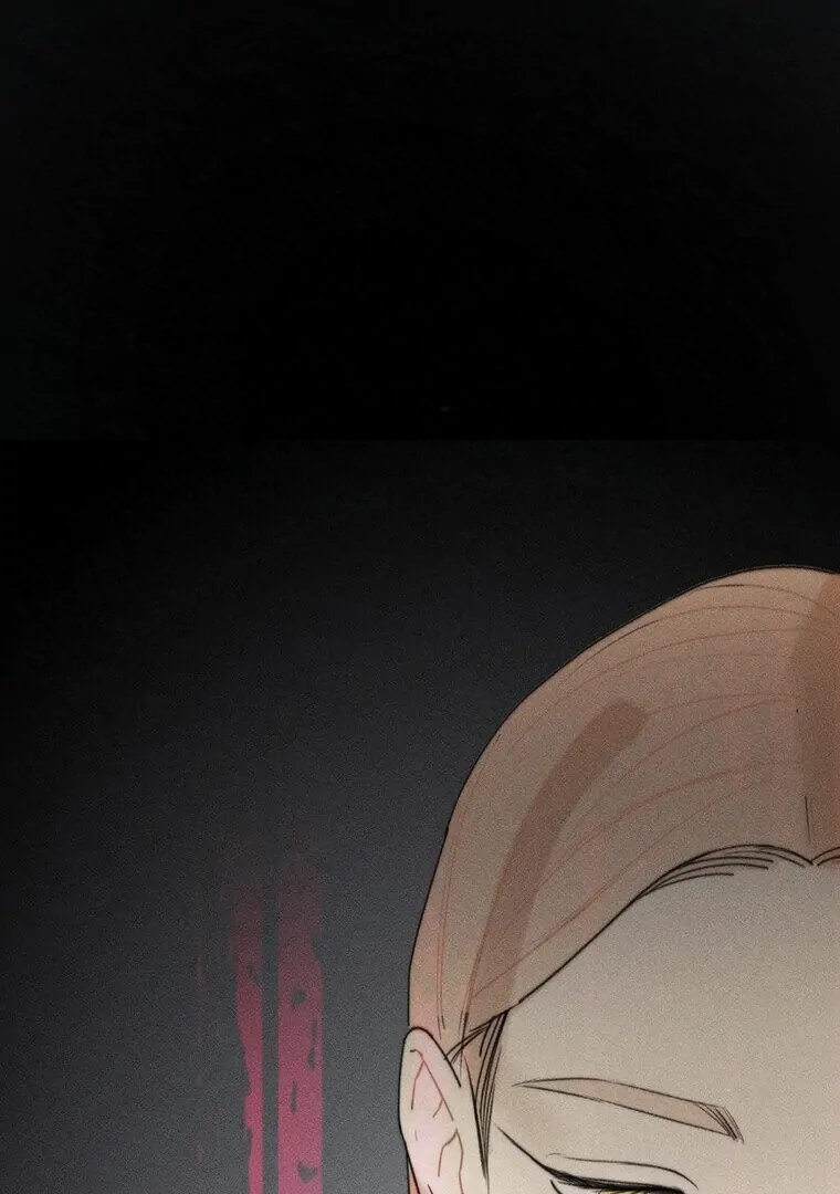 They Say Goblins Don't Know How To Cry Chapter 16 - page 66