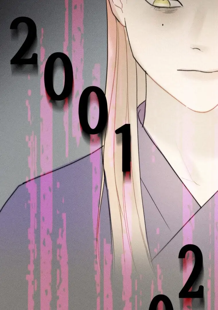 They Say Goblins Don't Know How To Cry Chapter 16 - page 67