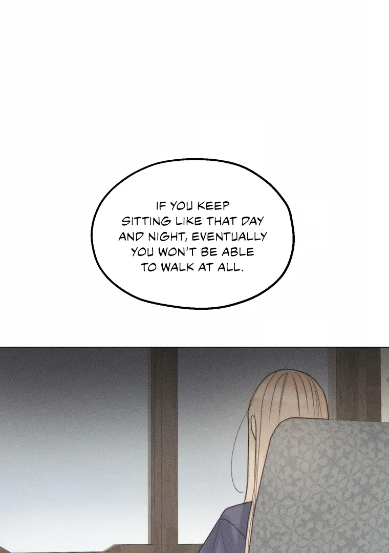 They Say Goblins Don't Know How To Cry Chapter 16 - page 6