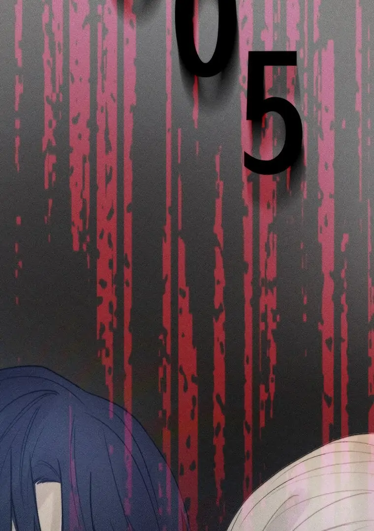 They Say Goblins Don't Know How To Cry Chapter 16 - page 69