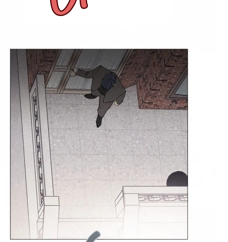 They Say Goblins Don't Know How To Cry Chapter 16 - page 72