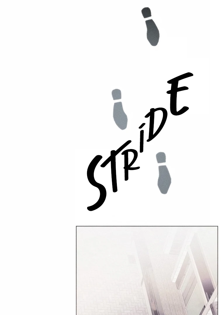 They Say Goblins Don't Know How To Cry Chapter 16 - page 74