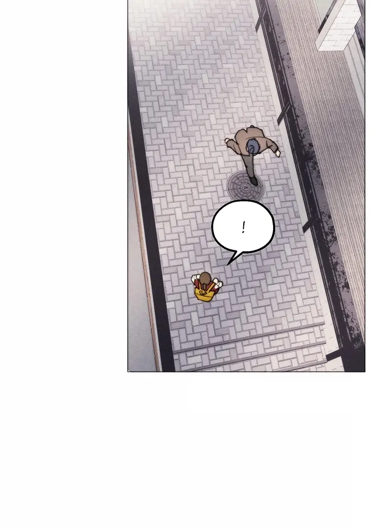 They Say Goblins Don't Know How To Cry Chapter 16 - page 75